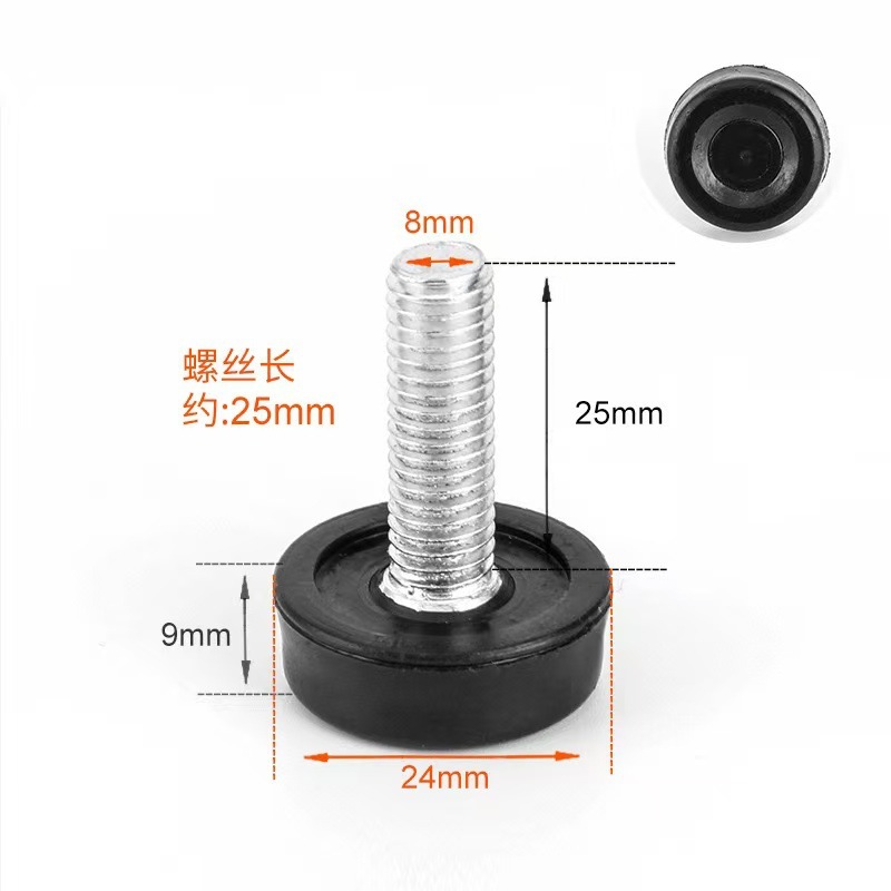 M6M8M10 家具高さ調節可能なフットパッドフットカップフットシート調整フットネジ棚フットパッド pe 調整フットパッド|undefined