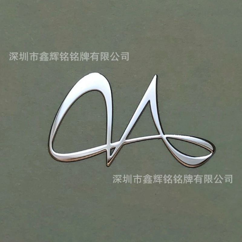 金属贴 电镀logo商标签 纯镍铭牌 量大优惠