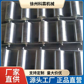 显示仪表;其他计量器具;皮带秤