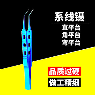 �t���@΢ϵ���������g��е⁺Ͻ�����������ι���ֱ �Ǐ�ƽ̨