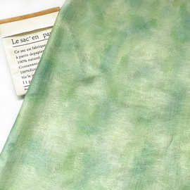 春涧烟青 新中式国风天丝提花布料汉服旗袍连衣裙面料手工diy面料