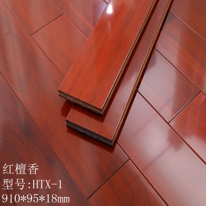 HTX—1 붉은 백단향 A 보드 910*95*18