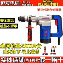 �a����N28t32t40Cֲ��ر�ģ����ˮ늹��_�ۻ��������̫��