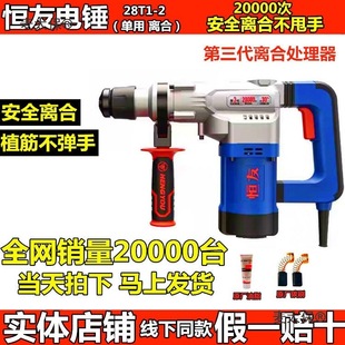 �a����N28t32t40Cֲ��ر�ģ����ˮ늹��_�ۻ��������̫��