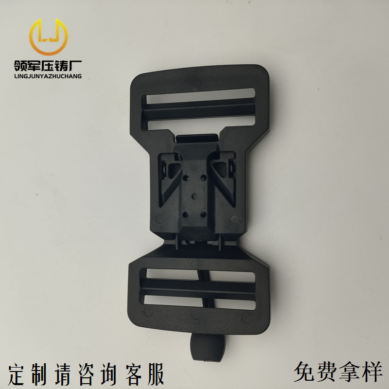 (2개) 38MM 핸들 로프 강한 자기 전술 벨트 기능 조절 가능한 버클 등산 남성 가방 벨트 다기능