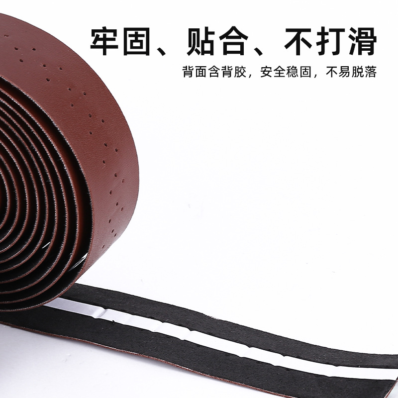 Suministro de los fabricantes perforada PU manejar cinturón de carretera bicicleta mango cinturón multi-color opcional scooter Correa