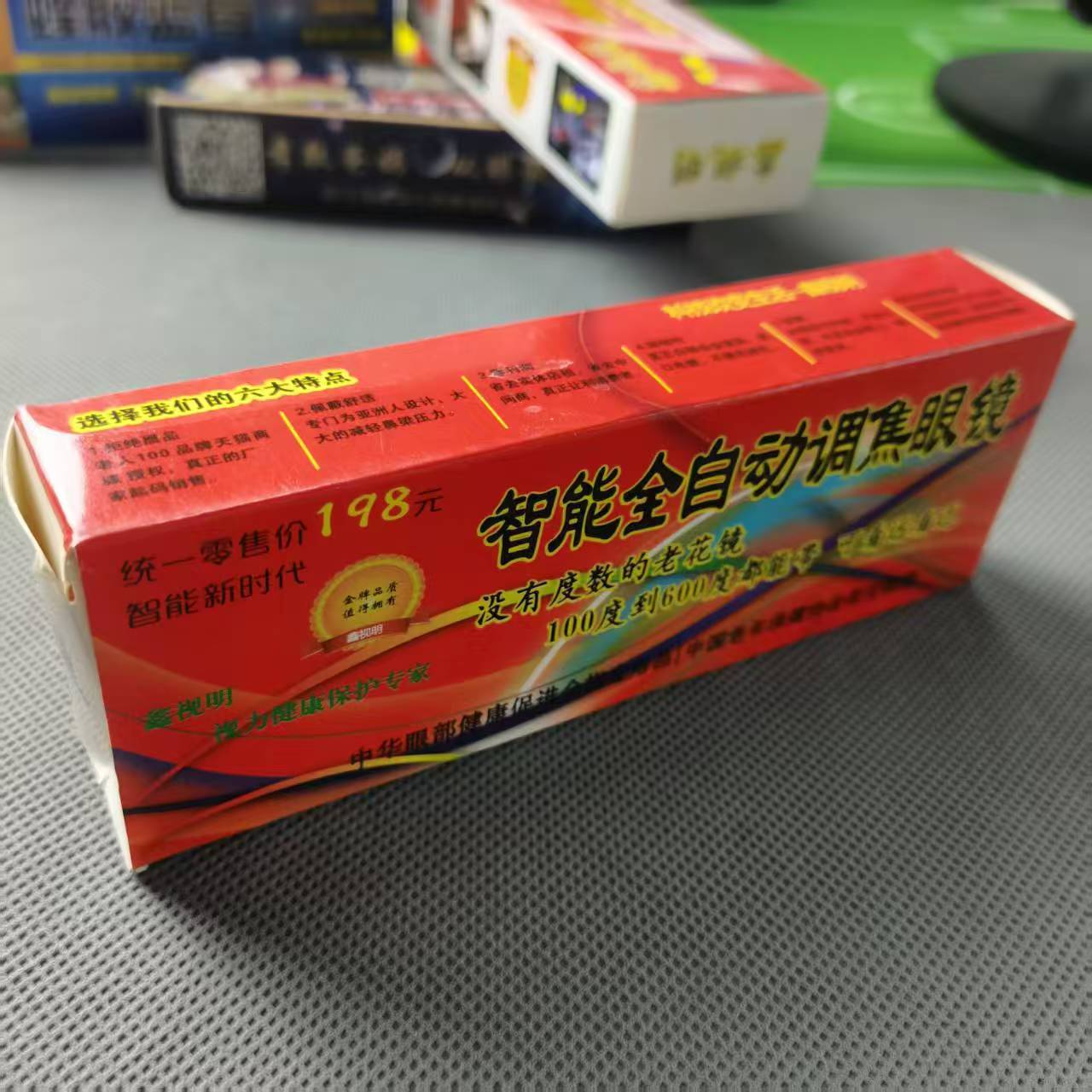 微信图片_2025-06-01_100004_794