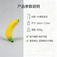 ܛ���؏�PU�������θ�ˮ���≺������󘷜p�������㽶