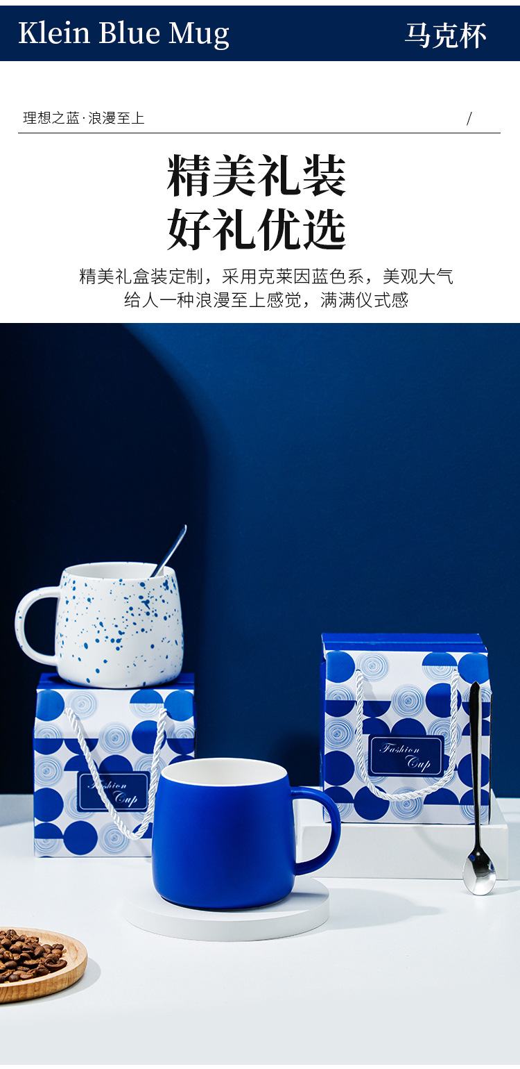 马克杯礼盒装详情页_06.jpg