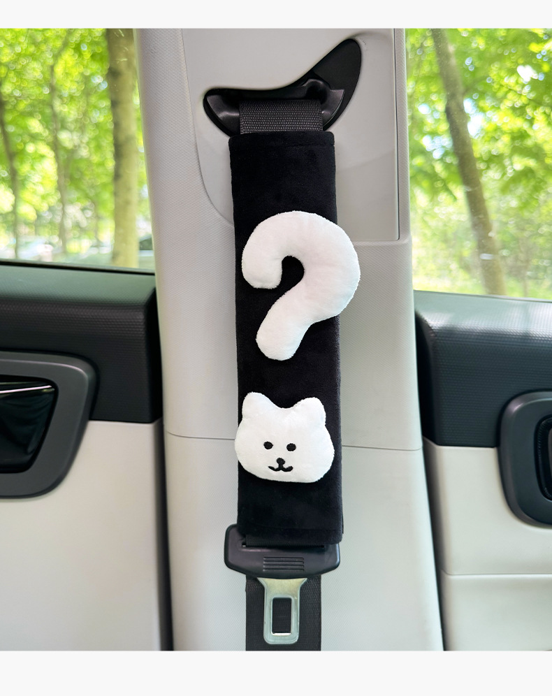 New Creative Seatbelt Plush Covers, Various Question Mark Toys, Cute Dolls, Car Decoration Toys, Shoulder Protectors