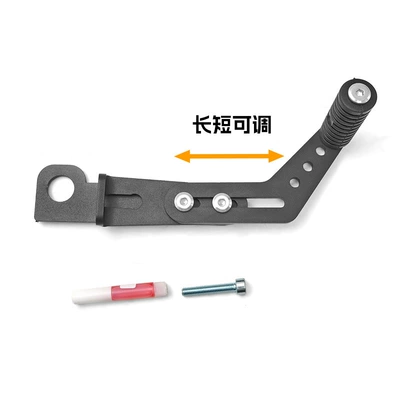 and Rear Step-On Shift Lever, Motorcycle frame