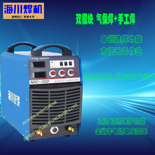 �����Ᵽ���C���wʽ늺��CCO2���w���o���C�pģ�KNBC-350���I��