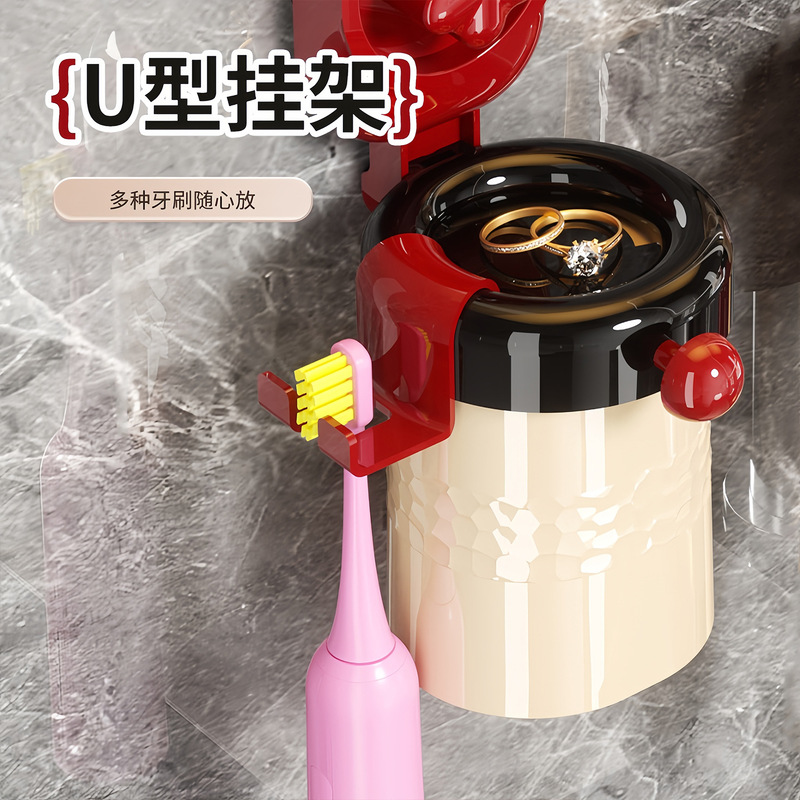 吸盘磁吸牙刷架倒扣漱口杯一家三口壁挂免打孔沥水牙刷牙杯收纳架|undefined