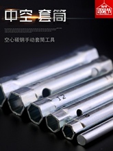 �п���������Ͳ������𹤾߻����Ҿ���ĸ�z�S�޲�ж�Q�o����ñ