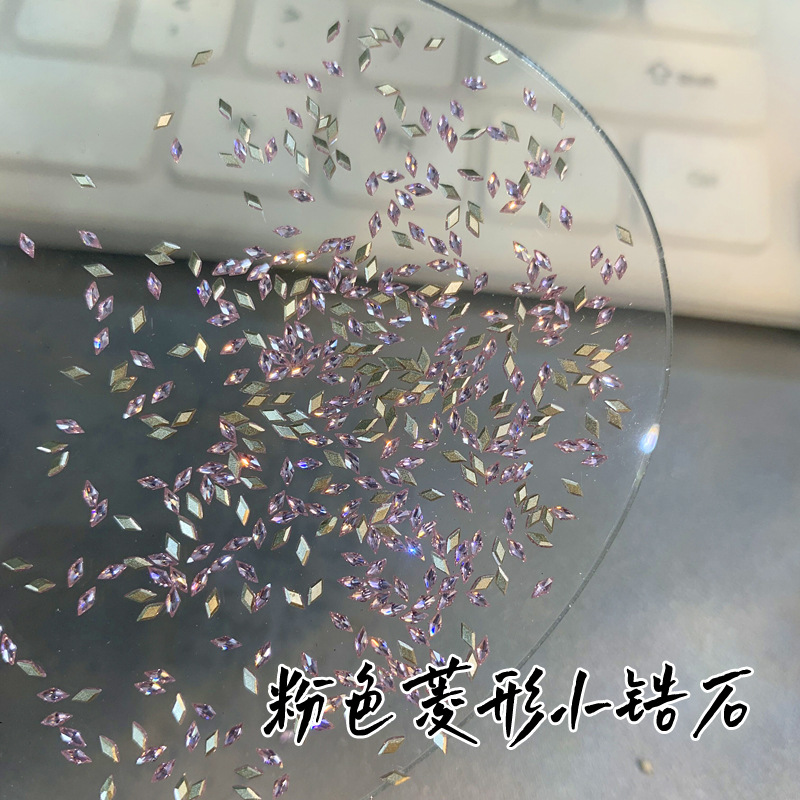 [粉色]1.5x3mm.jpg