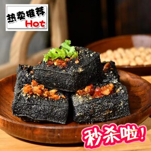 �����خa�Lɳ���������ߺ�ɫ��ɫ��ը�[̨���ð��Ʒ�_��С�����l