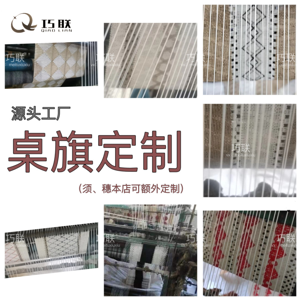 微信图片_20230413180858