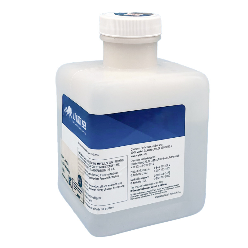 小亦虫 XYC-GPL 100A 全氟聚醚电子工业半导体多孔金属轴承传送带