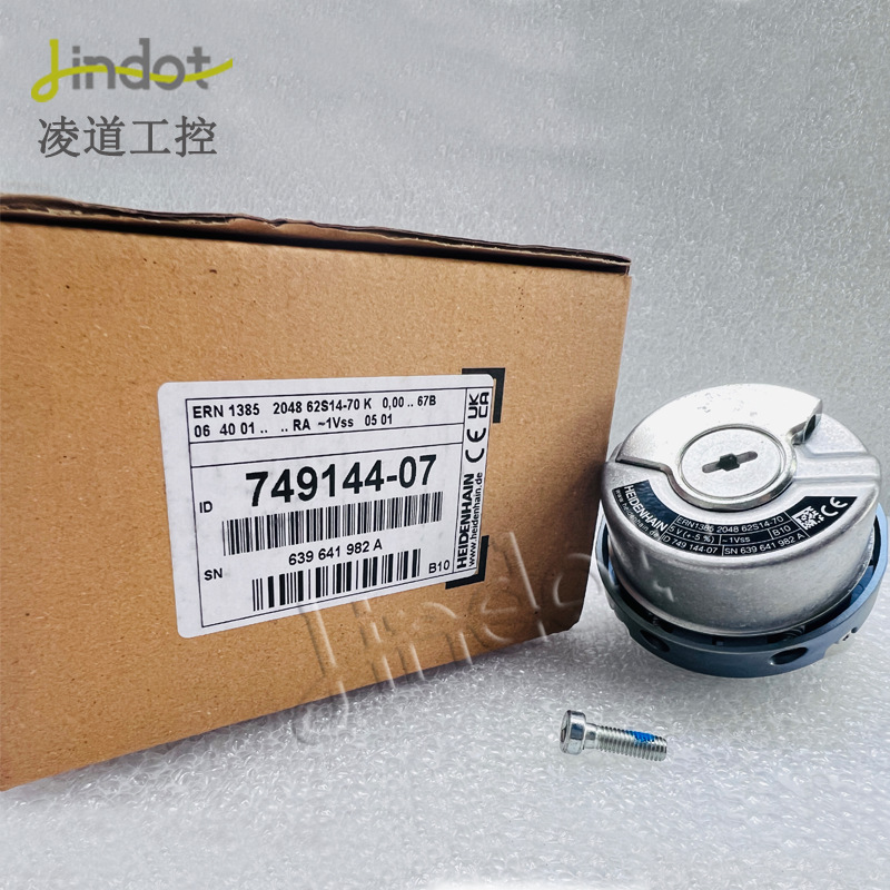 Heidenhain Ern1385 2048 62S14- Id:749144-07 749144-57 Heidenhain