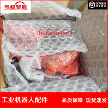 �F؛ ABB�C���� IRB4600���w�� 3HAC029000-001 �h�r