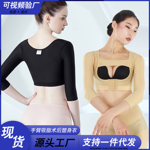 �ֱ���֬�g���������³�֬�������ֱ��ݸ첲���������ո����֫��