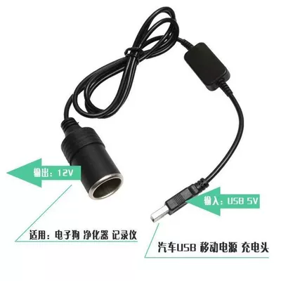 treasure connected to driving recorder purifier – Siqaret yandırıcısı