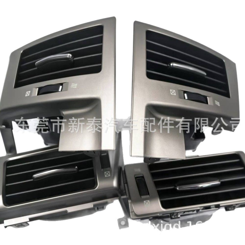Aplicable a la salida de aire acondicionado del panel de instrumentos del automóvil Lexus LX570 2012-2015 55670-60200