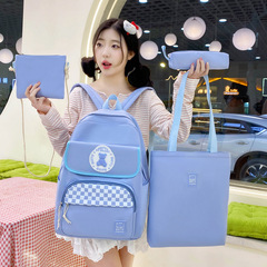 新款韓版小清新學生書包女初高中生四件套背包大容量高顏值雙肩包