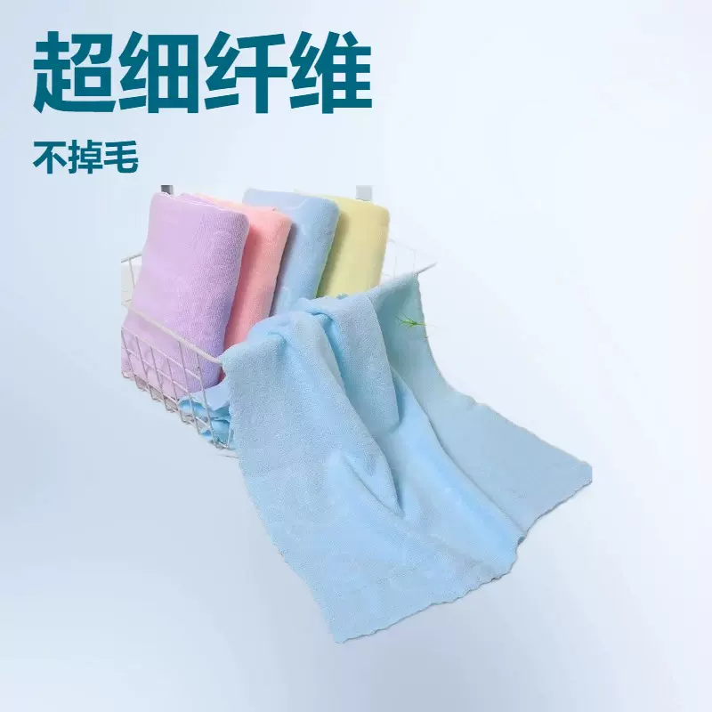 工厂批发超细纤维压花浴巾吸水抹布巾五彩巾方巾一次性清洁毛巾
