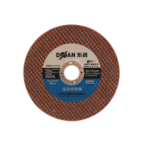 Source factory cutting disc metal stainless steel cutting disc single and double mesh grinding wheel angle grinder 107 grinding wheel disc wholesale