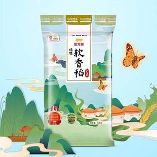 �����~���xܛ�㵾�Ϸ����K������5KG�����l�Ϸ���410��5���� ���]