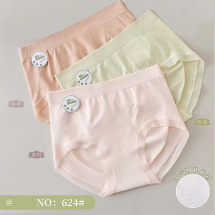 �w�w����624�и���Ůʿ��ѝ�㰱�o�p�ո������������m����ѝ