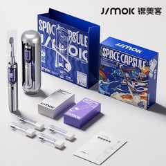 ジンメイケ JIMOK 音波電動歯ブラシ【スターギフトボックス】滅菌スペースカプセル 友達へのプレゼント J6pro 七夕・バレンタインデーギフト