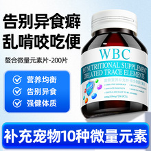 ΢ԪعʺƮʳȮS؈V|Ȯ