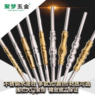 304���P䓘��ݷ��������̨�o��ˮ�q���ڗU�b�����Wʽ����