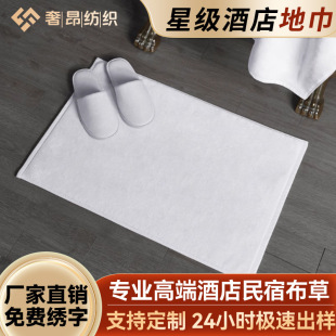 ȫ�޵ؽ� ԡ���T����ˮ�؉| �l���g���_�� �Ƶ�ؽ�ԡ��S�����l