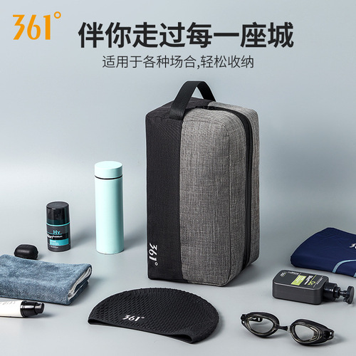 361 swimming bag wet and dry separation women's waterproof bag men's sports fitness bag swimming equipment children's storage bag