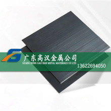 �����܈65mn����䓰� �ߏ�65mn������i䓰� 65mn������к���