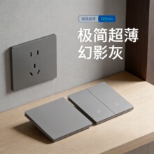 ���ʵ繤���ز������86��װ����ĥɰ��һ�����usb�յ�16������
