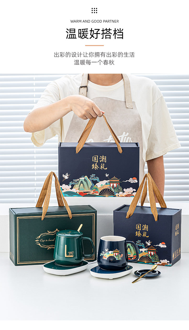 创意礼盒暖暖杯3_05.jpg