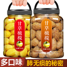 �ʲ��ϙ�ɹٷ���Ş��������r�}���S���ǏV�|�خa�o�˸ɲݟo����