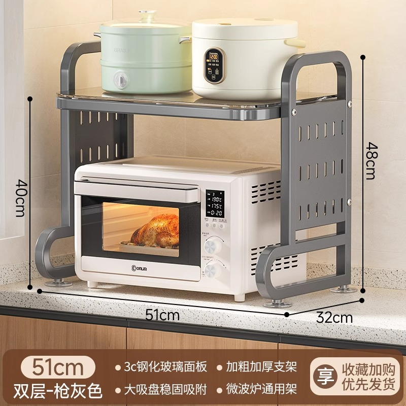 51CM - 라이트 럭셔리 그레이 2겹(홀패널+강화유리)