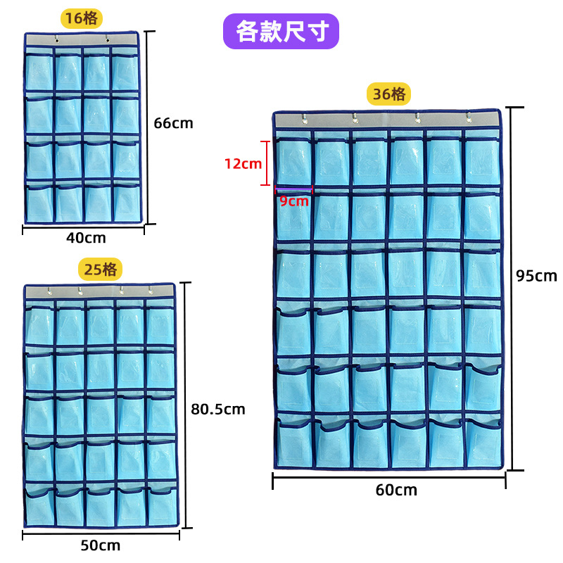 Amazon 20 Grid Class bolsa de teléfono móvil bolsa de almacenamiento detrás de la puerta bolsa de almacenamiento Tarjeta de aula bolsa de organización bolsa colgante no tejida