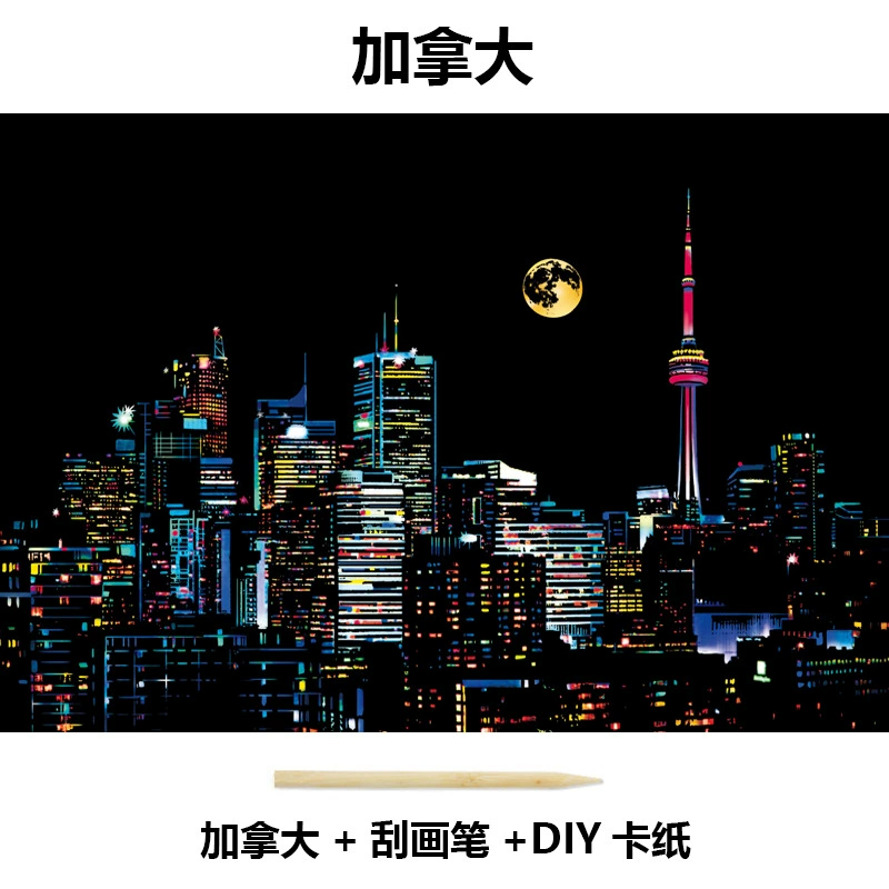 Scratch-Off Night Scenery Painting (Color ③) — 40.5×28.5 cm Adult DIY Art Kit