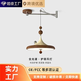 吊灯;吸顶灯;室内壁灯