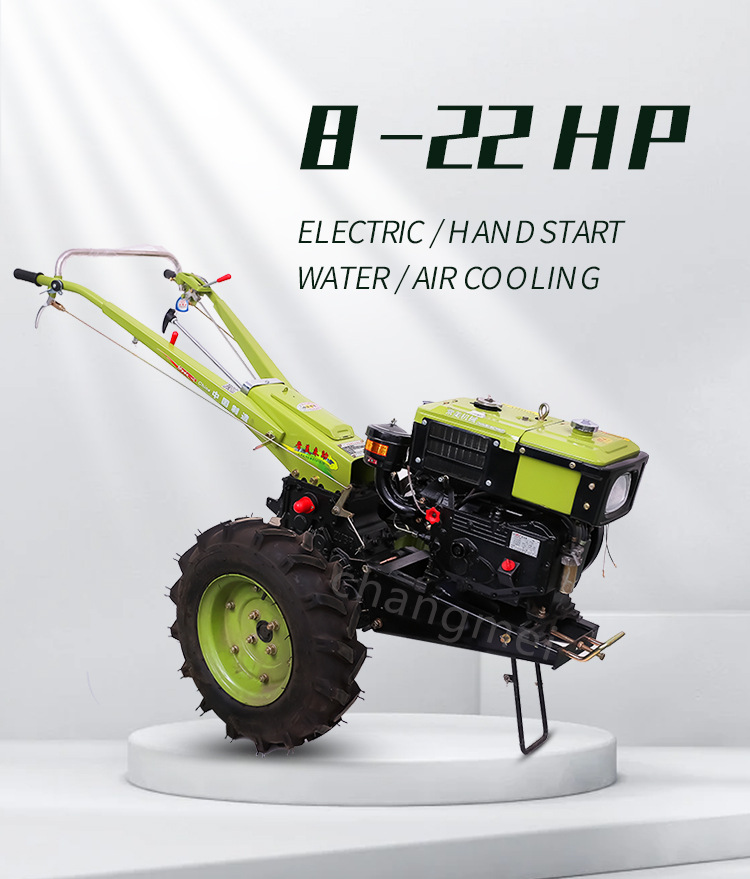 出口型手扶拖拉机 (6).jpg