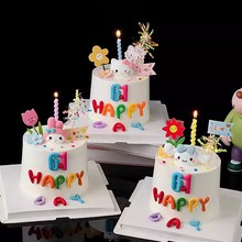 六一儿童节三丽鸥库洛米蛋糕装饰摆件61彩色英文字母插旗
