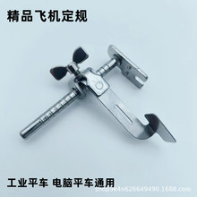 �d�vK601�w�C��Ҏ ���_��Ҏ ��߅�� �p�����p���p�x�C��߅���p��