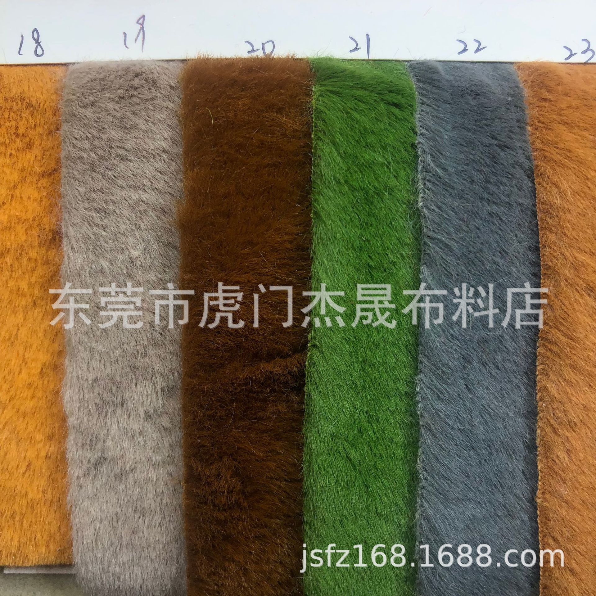 现货5mm精品小兔毛 5毛精品绒 玩具鞋材服装工艺品地毯 毛绒面料-阿里巴巴