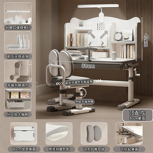 ��ͯ�W�����Ӽ���С�W�����֌������������n�������b��ͯ�W������